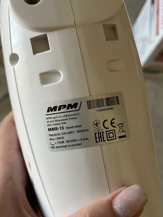 Міксер mpm mmr-15, миксер