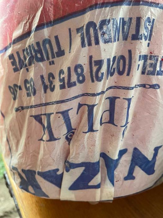 пряжа буклє (Туреччіна)