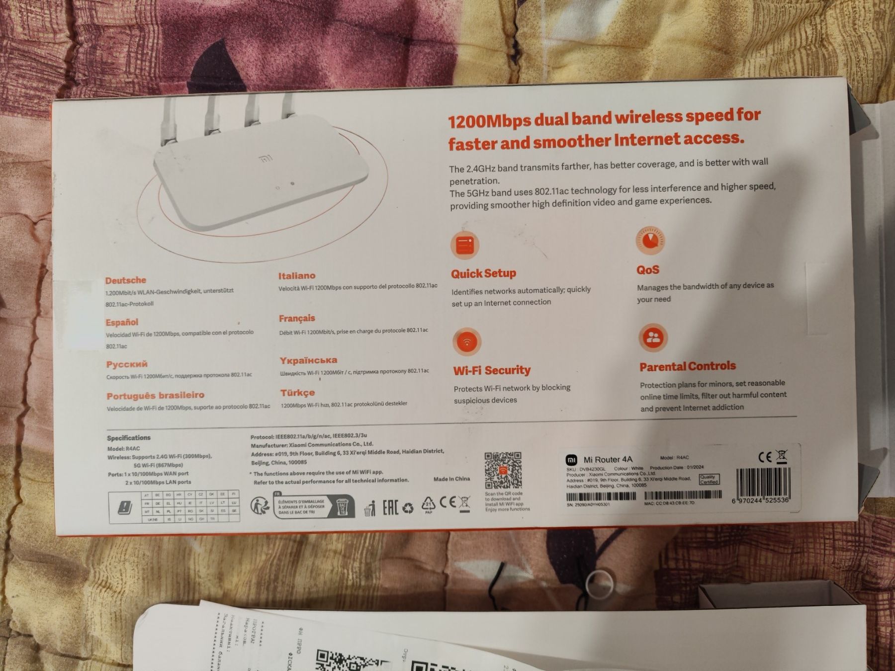 Роутер Wi-fi Xiaomi