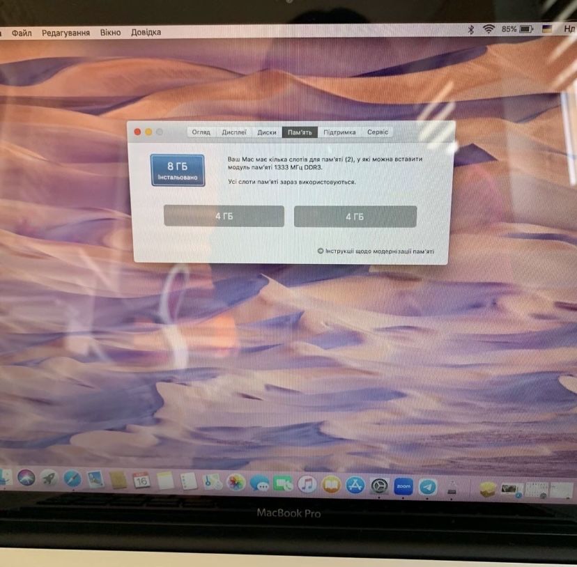 macbook pro i7 8 Gb 15,4” Intel ноутбук