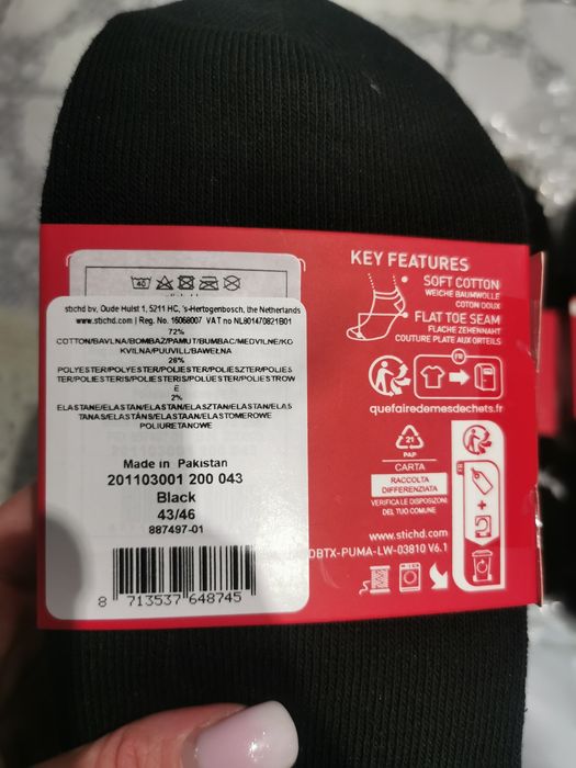 Skarpety puma męskie 12 par 43-46