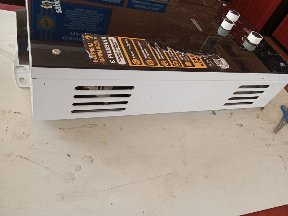 колонка Автомат Сабіо