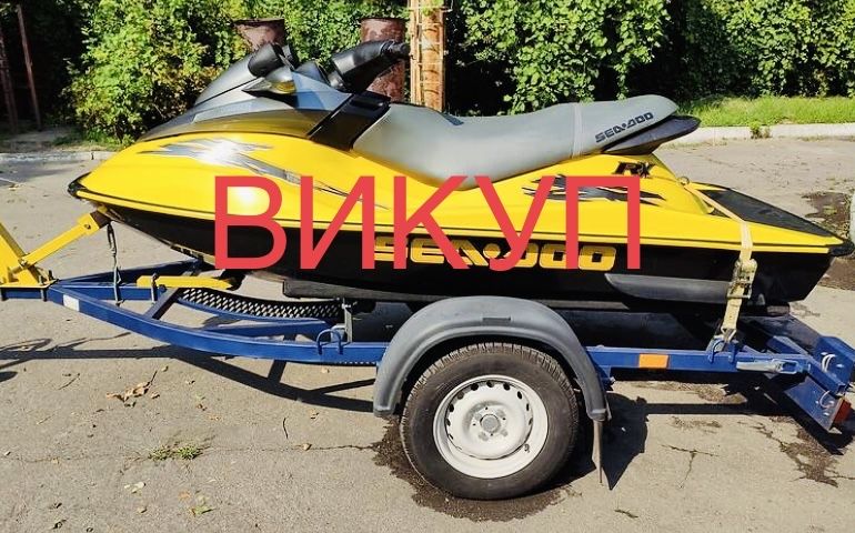 ‼️Гідроцикл, водний мотоцикл, водний скутер, гідроскутер, jet ski ‼️