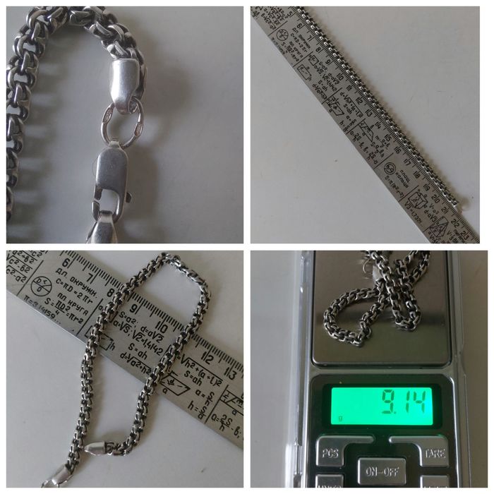 Серебро. Серебряный браслет и кулон.