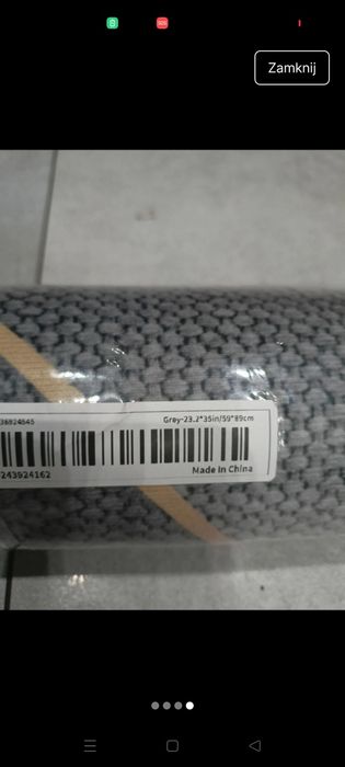 Duża wycieraczka wewnętrzna