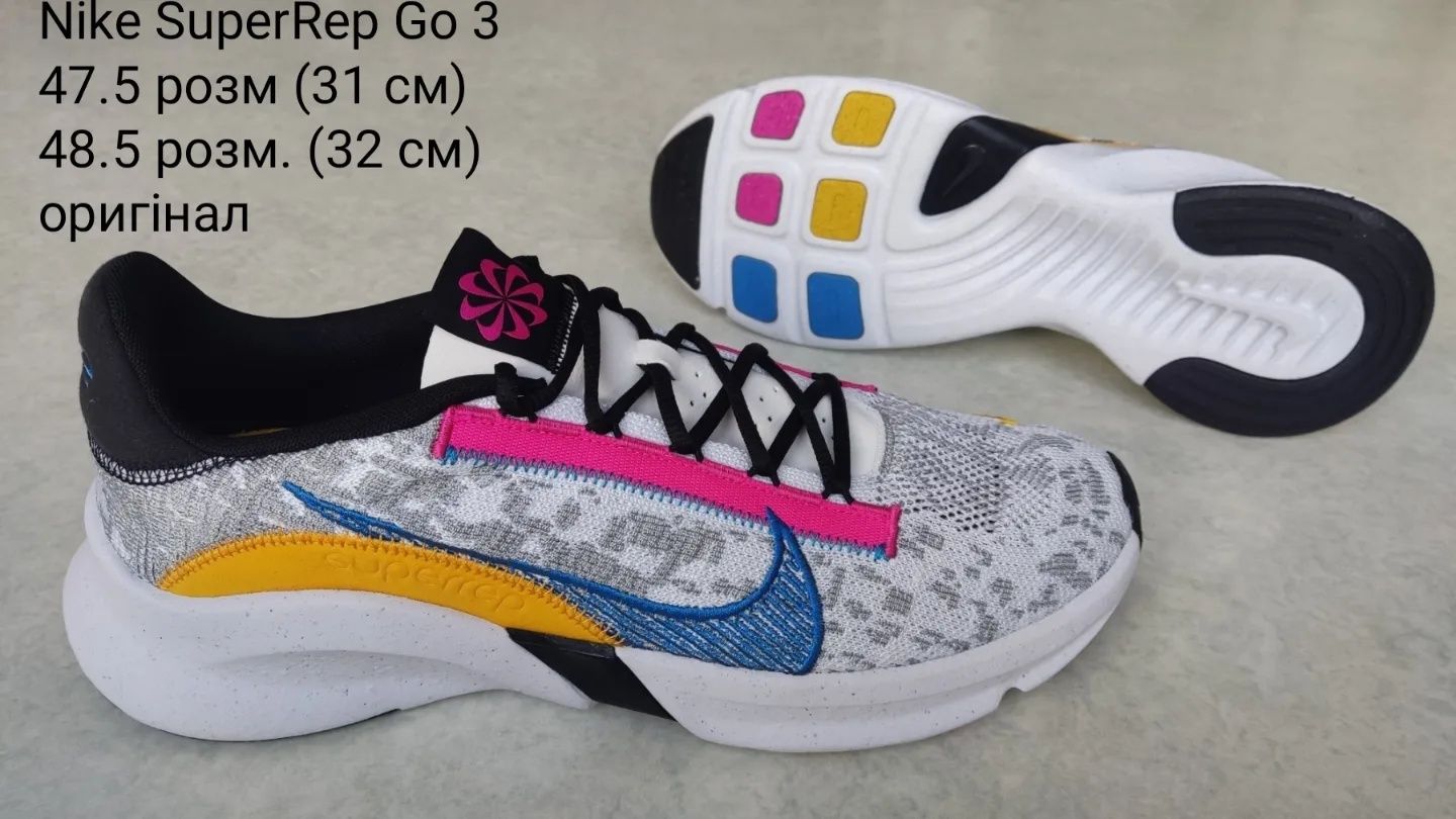 Кросівки Nike SuperRep Go 3 (DH3394-009) 47.5 та 48.5 розм