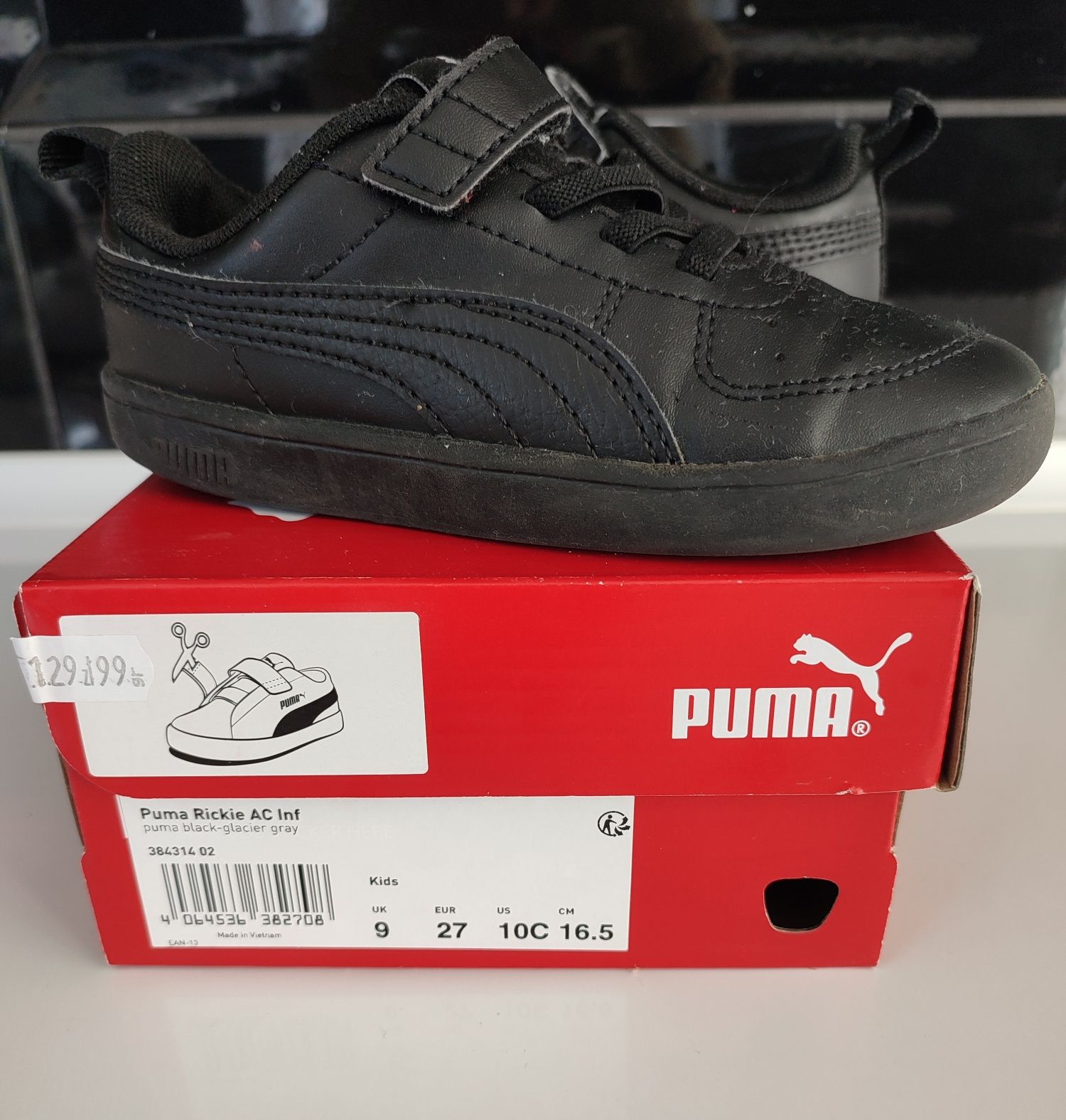 Czarne buty adidasy oryginalne PUMA r. 27