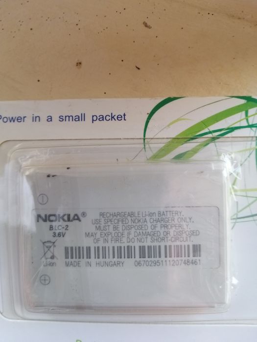 Батарея для NOKIA 3210