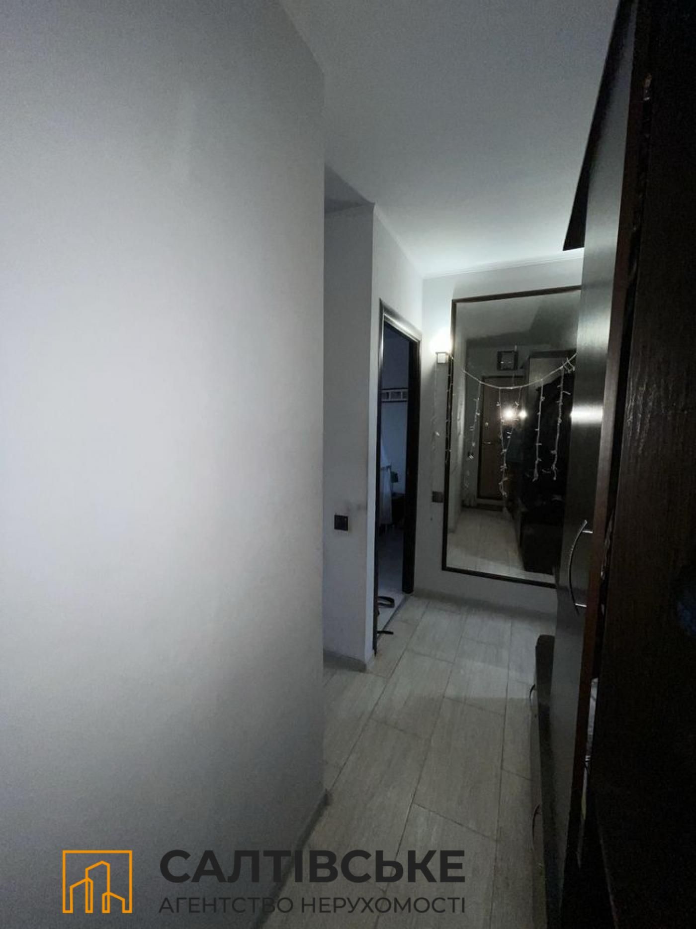 КЮ-2684 Продам 2К квартиру на Салтовке Старая Салтовка