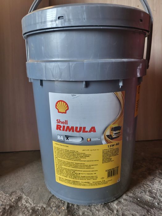 Моторна олива Shell Rimula R4 X 15W-40, 20 л