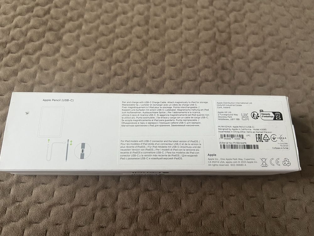Apple Pencil (USB-C) MUWA3ZM/A
