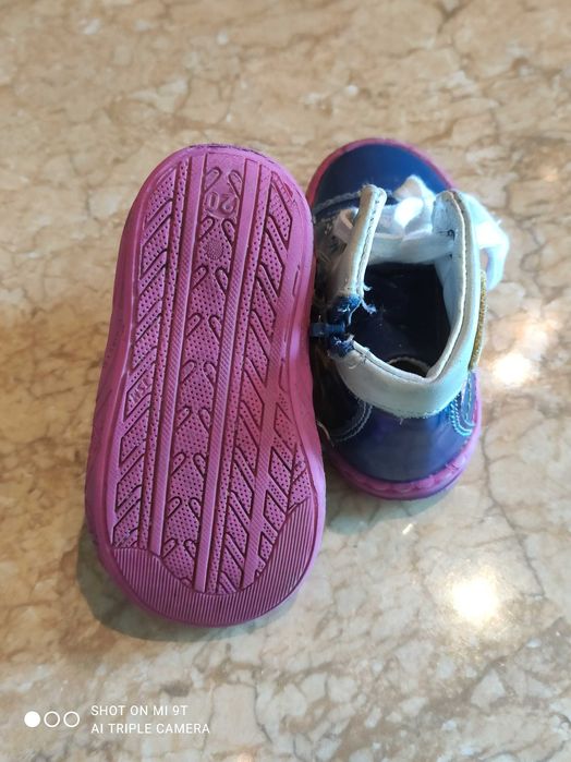 Buty Jamet dla dzieci
