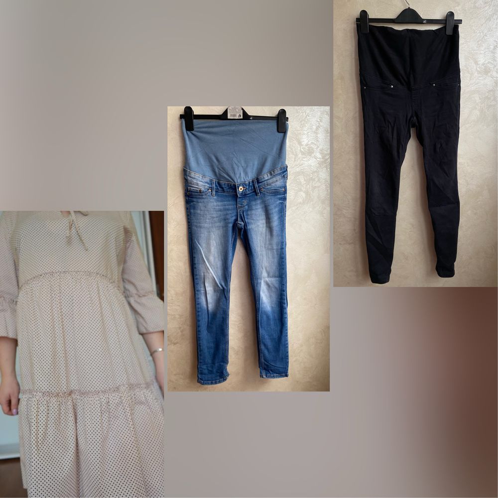 Одяг для вагітних джинси сукня для вагітної ЦІНА ЗА ВСЕ