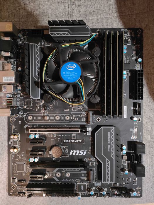 Процесор Intel i5-7400 MSI B250 PC-mate