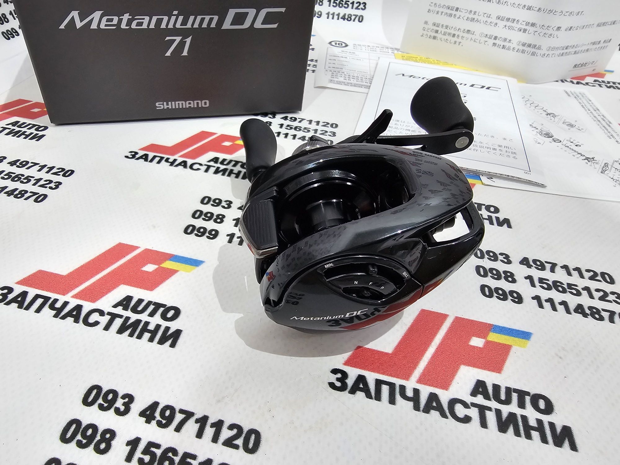 Катушка мультипликаторная Shimano Metanium 24 DC