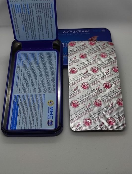 Вітаміни для чоловіків спортивні для витривалості відома