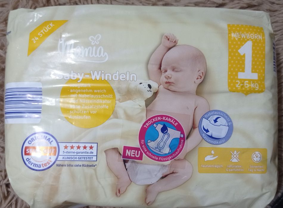 Підгузники, памперси 1 Mamia для новонароджених