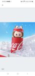 Labubu lafufu seria Coca cola w puszce