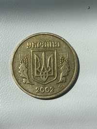 Монета 1 гривня 2002 року 1АДг