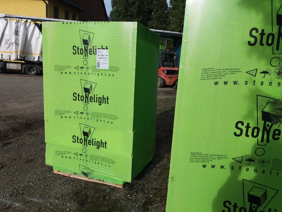 Газоблоки Стоунлайт.Доставка-Дрогобич,Трускавець,Східниця.Діють знижки