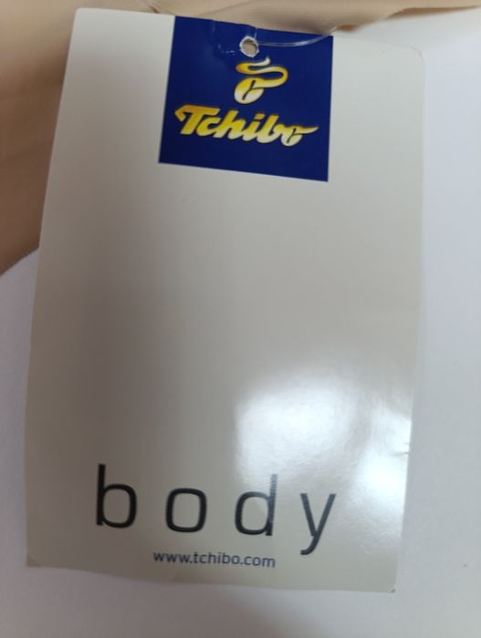 Безшовні трусики бренду body, розмір Л (44/46).