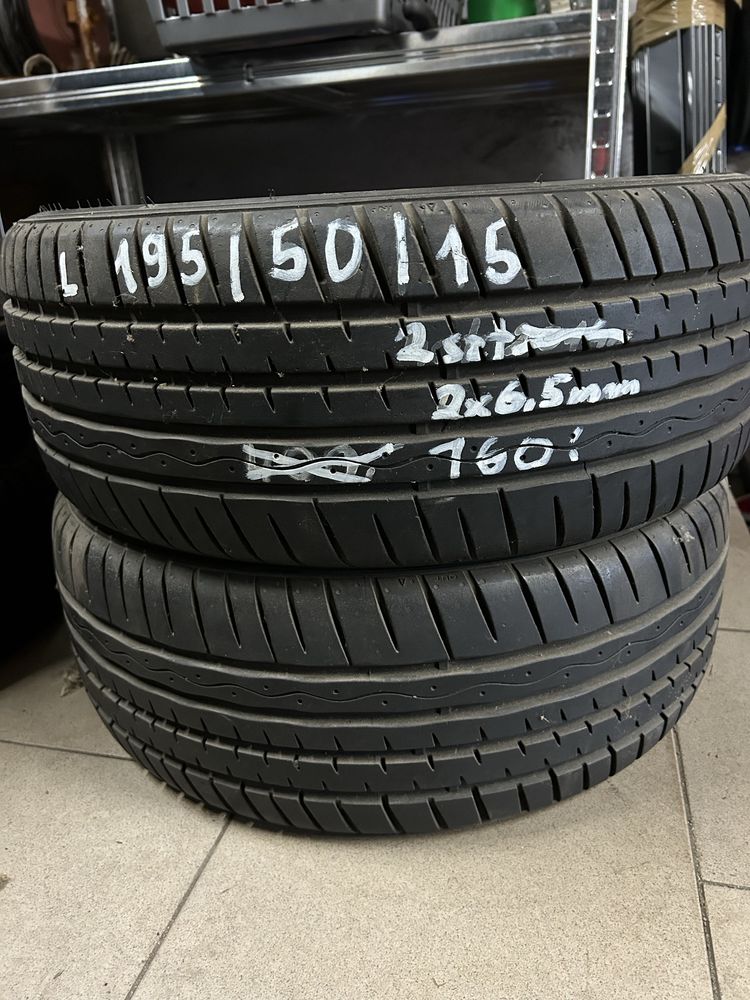Ładne opony Hankook - gwarancja,faktura