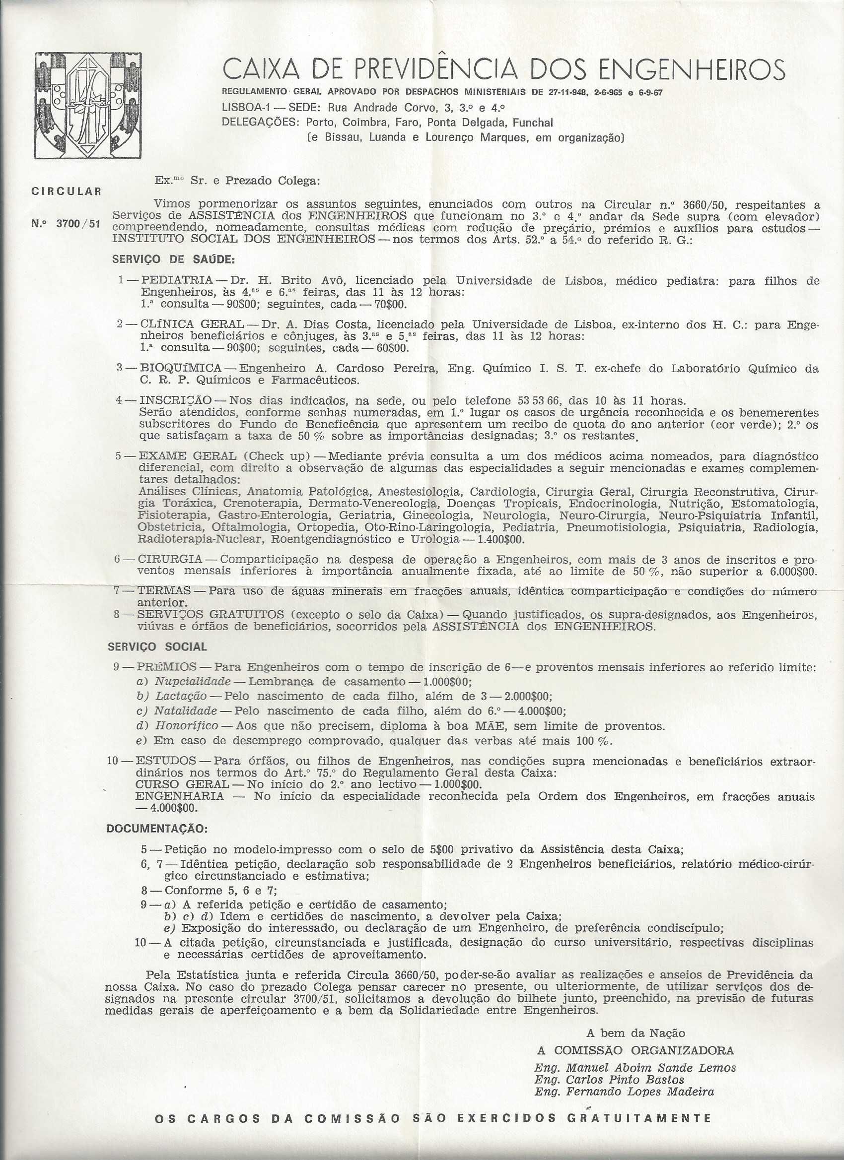 Papéis com Valor Colecionável