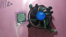 Procesor Intel i7-7700