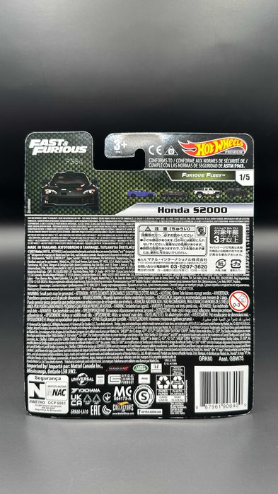 Hot Wheels Honda S2000 Fast&Furious