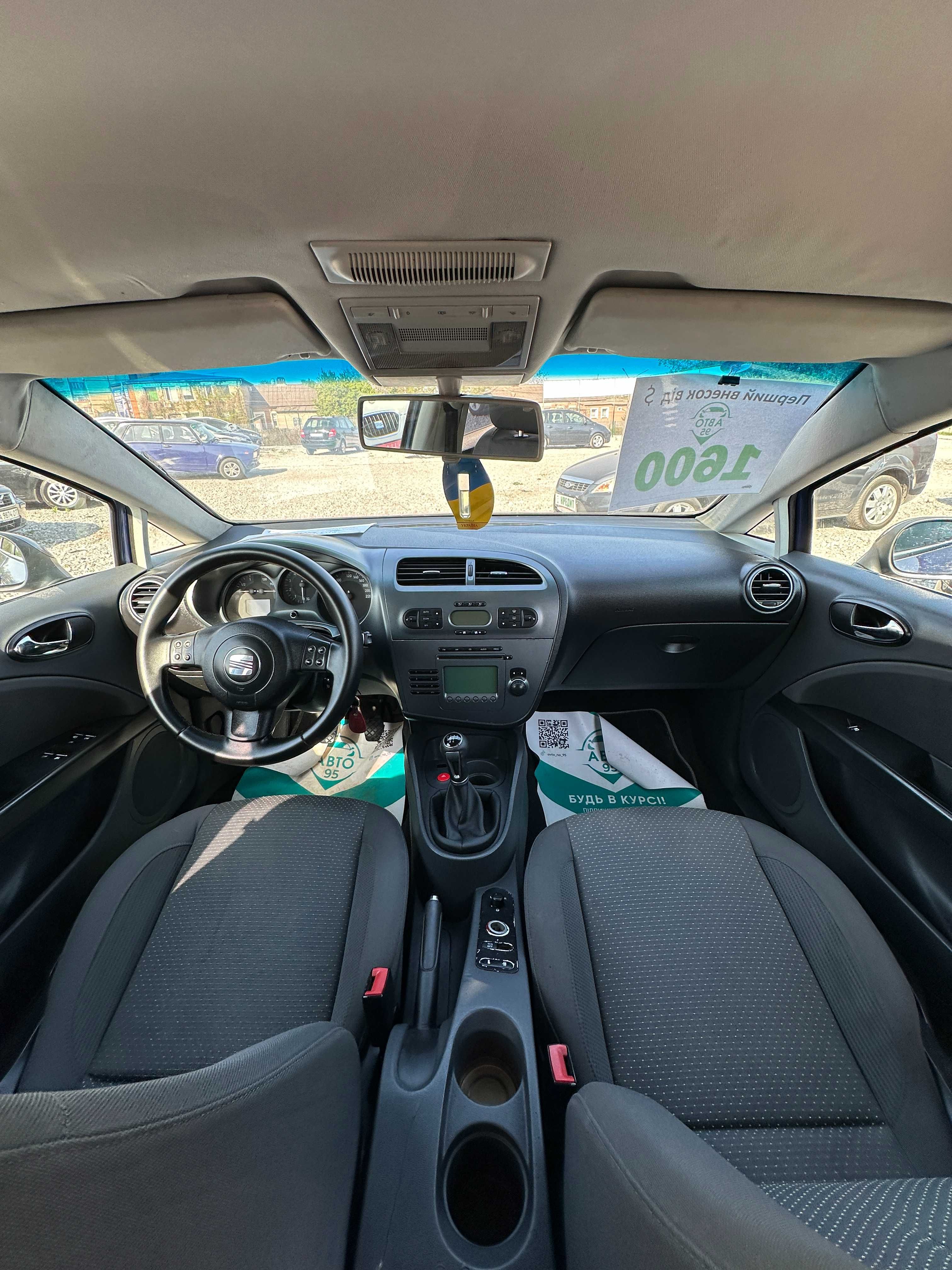 Продам Seat Leon 2006 рік можлива розстрочка,кредит!