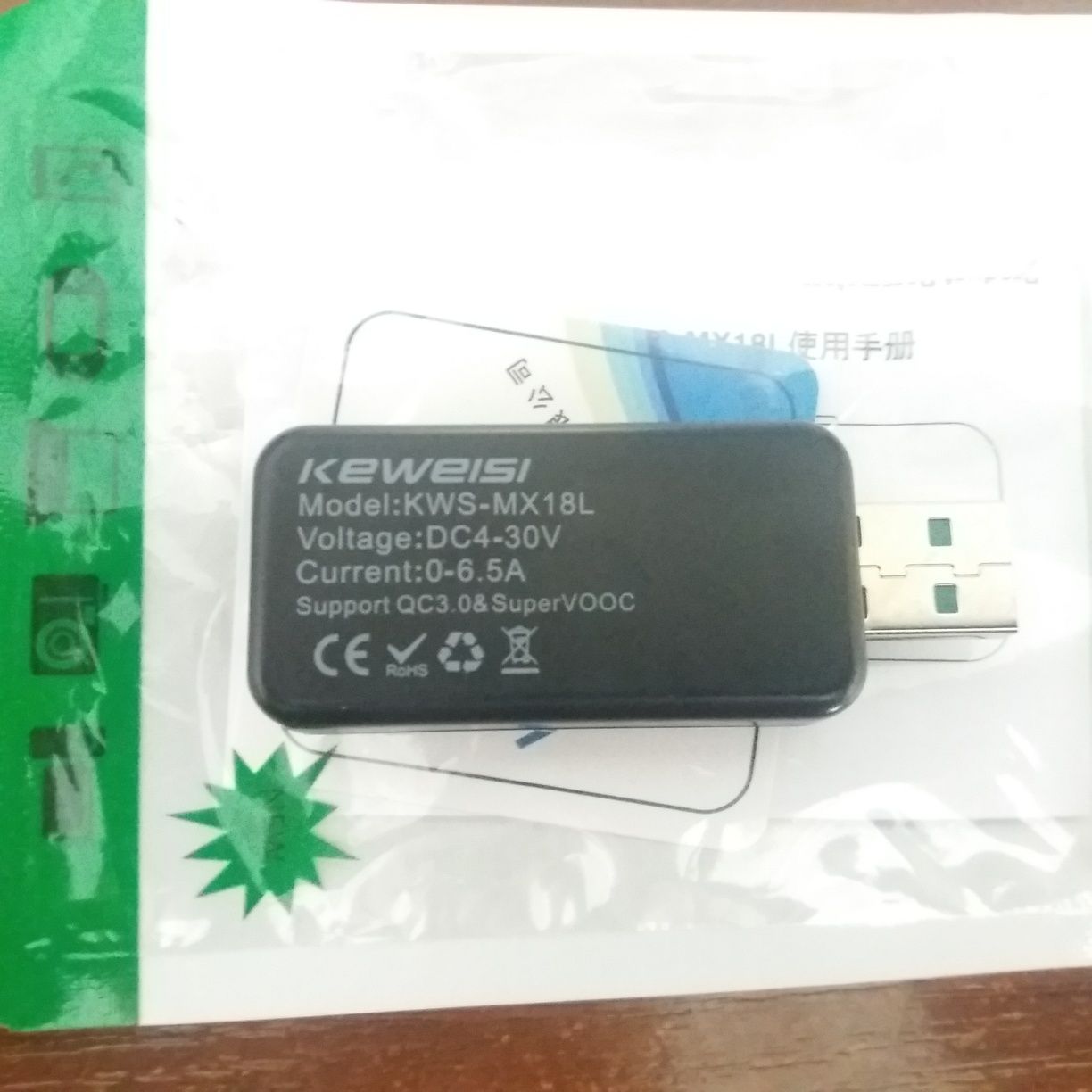 Usb тестер. Измеритель емкости аккумулятора kws-v20 KWS MX-18L MX17