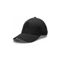 Regulowana czapka z daszkiem 4F: różne rozmiary