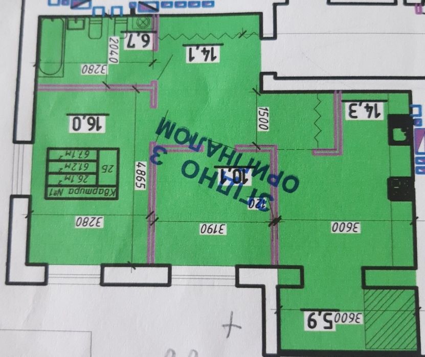 Продаж 2-ї квартири в ЖК Олімп- Модерн