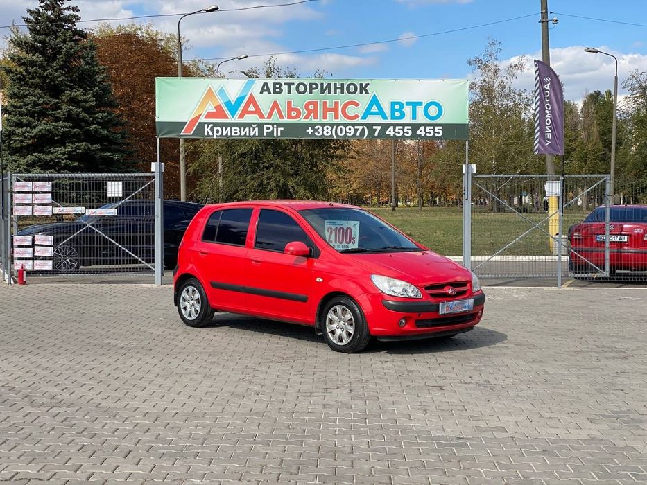 Hyundai Getz №3546 (ВНЕСОК від 10%) Альянс Авто Кривий Ріг