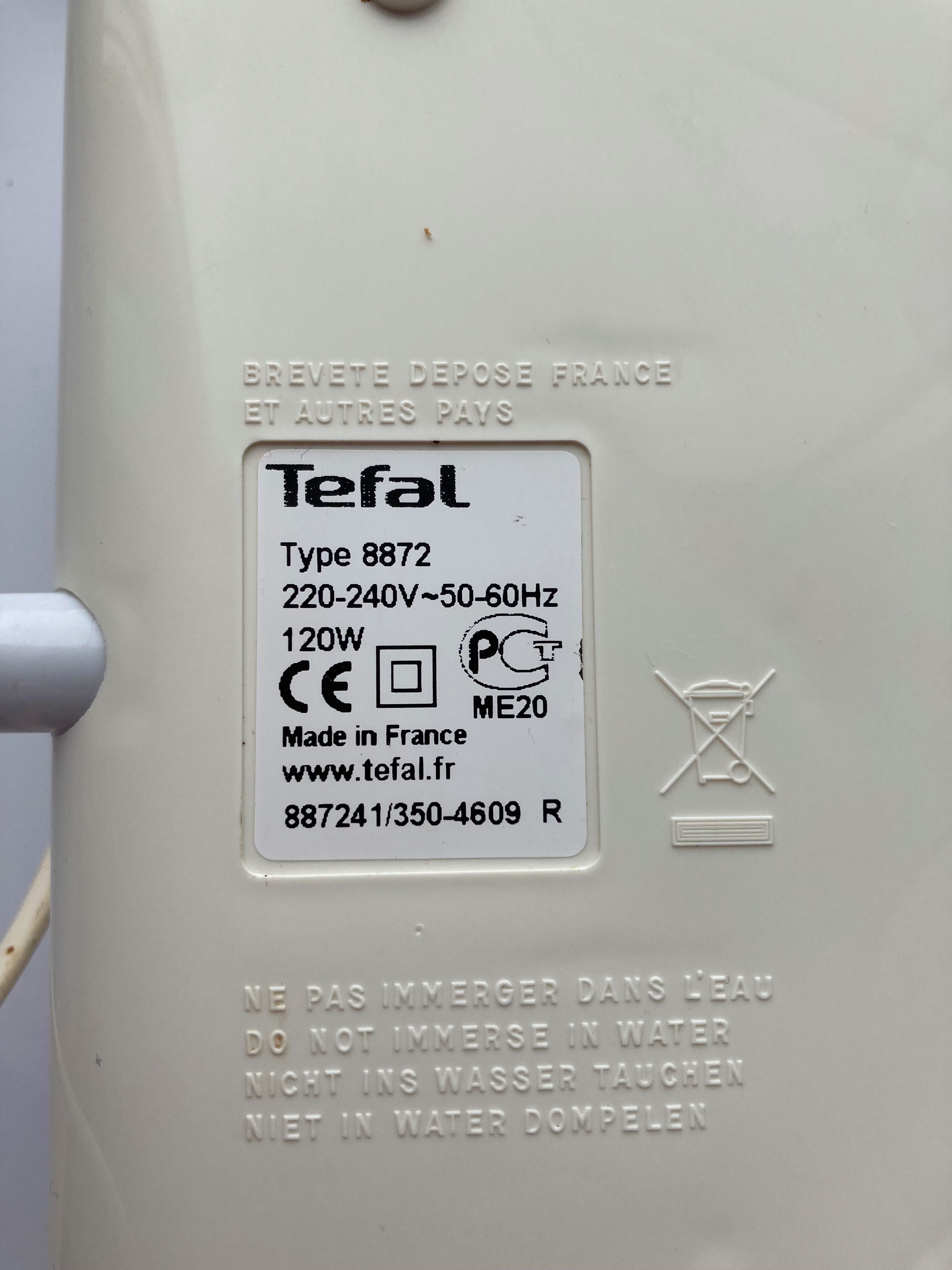 Йогуртница Tefal 8872