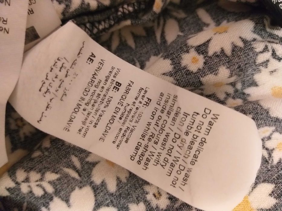 Штани, брюки жіночі, широкі, прямі