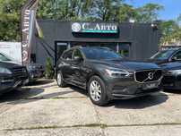 Volvo XC60 в кредит БЕЗ АВАНСУ!
