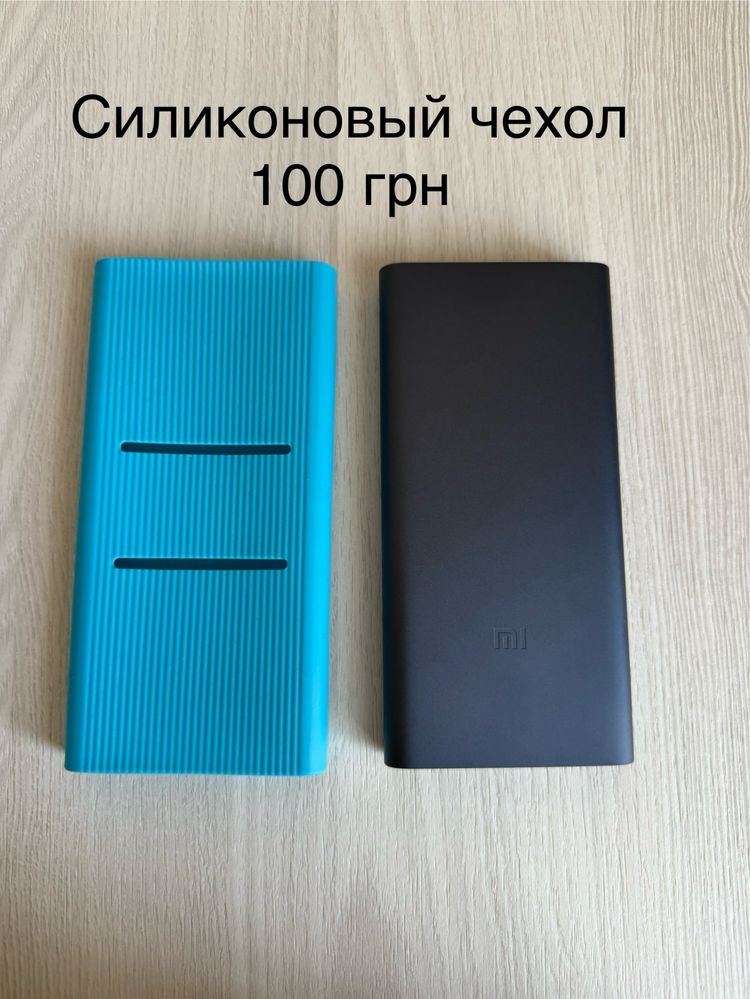 Powerbank Xiaomi Mi 2 S 10000 mAh 2 x USB
