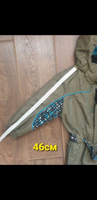 Зимниф комбинезон на мальчика