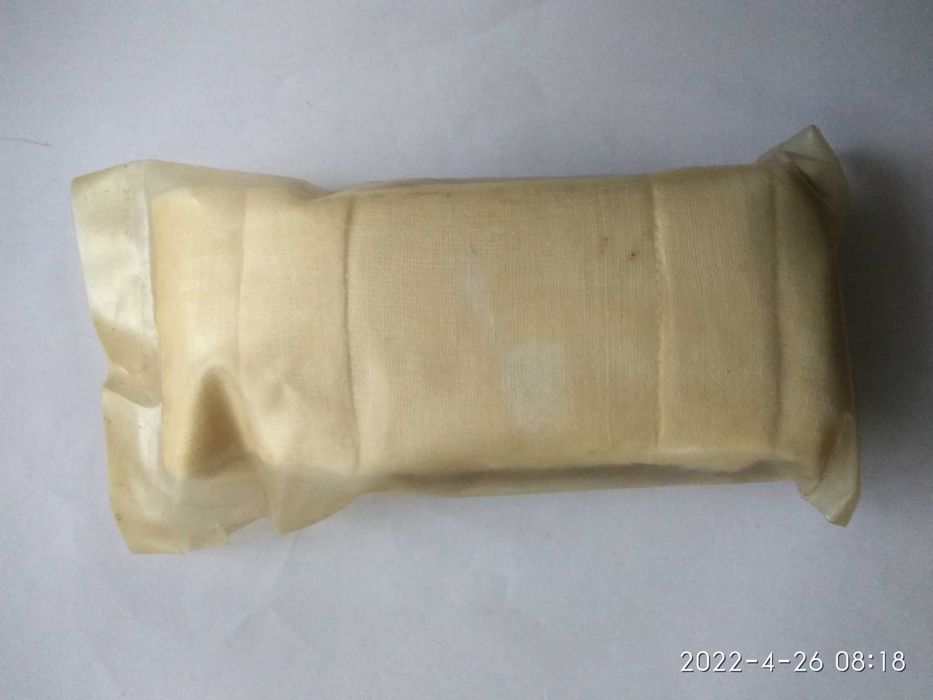 Пакет противохимический индивидуальный ИПП-8.