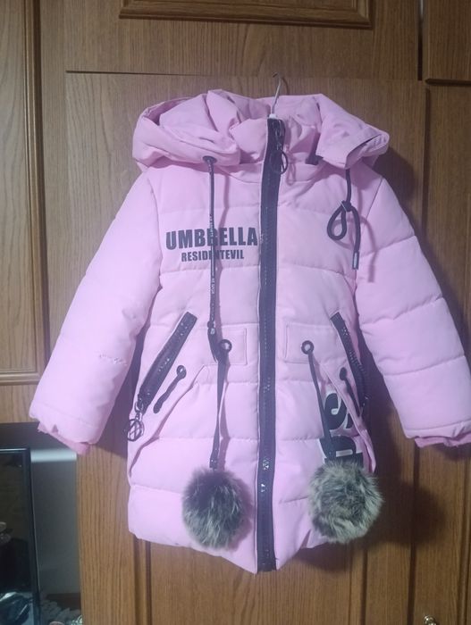 Курточка зима для дівчинки