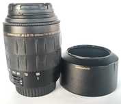 Objectiva Quantaray 55-200 para Nikon
