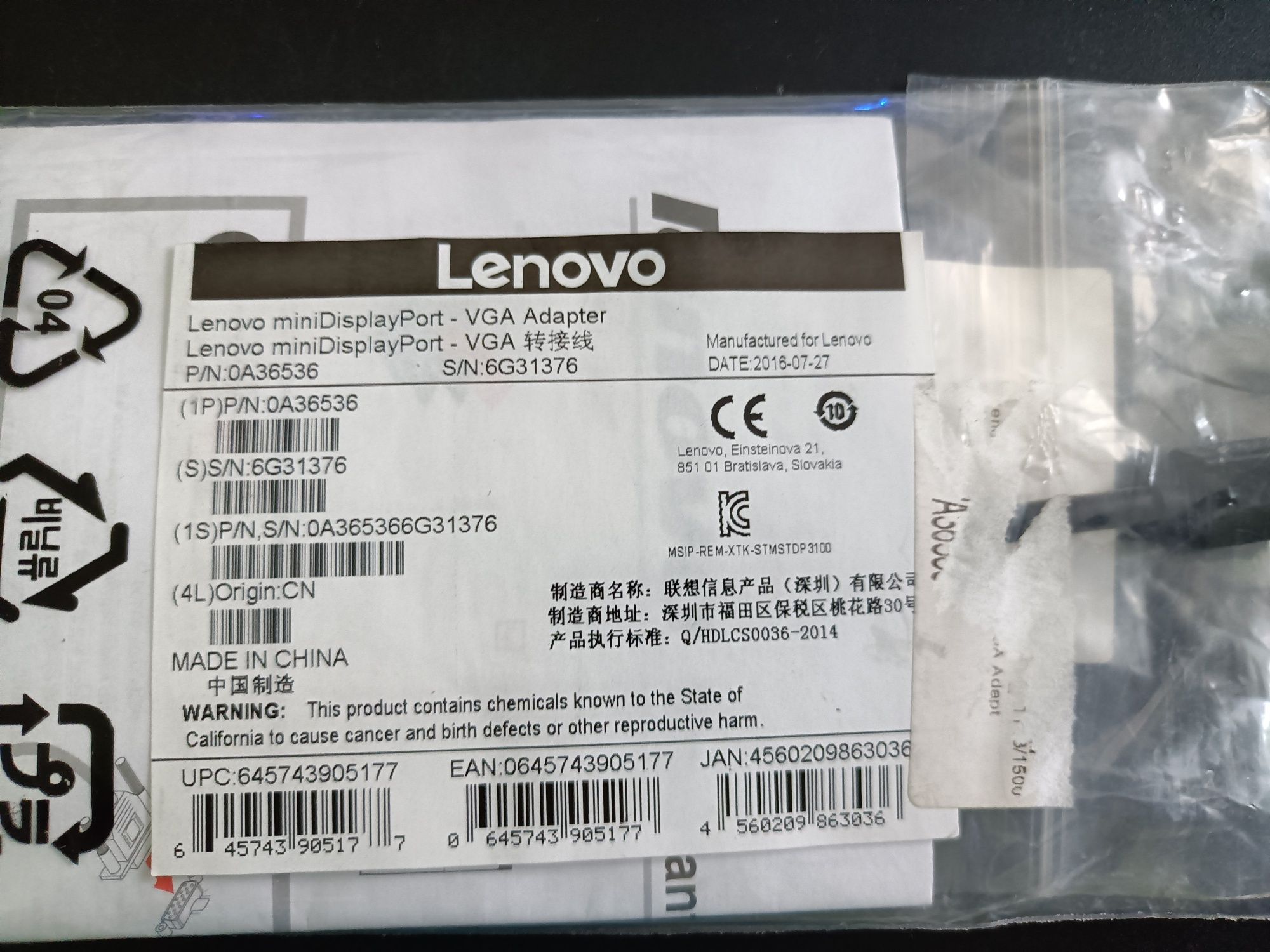 Nowy org.zapakowany adapter Lenovo