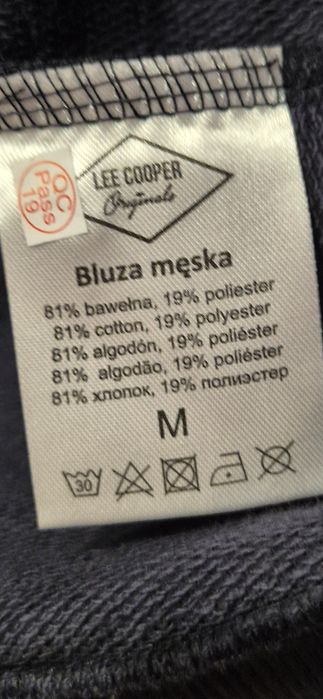 Bluza sportowa rozpinana roz.M