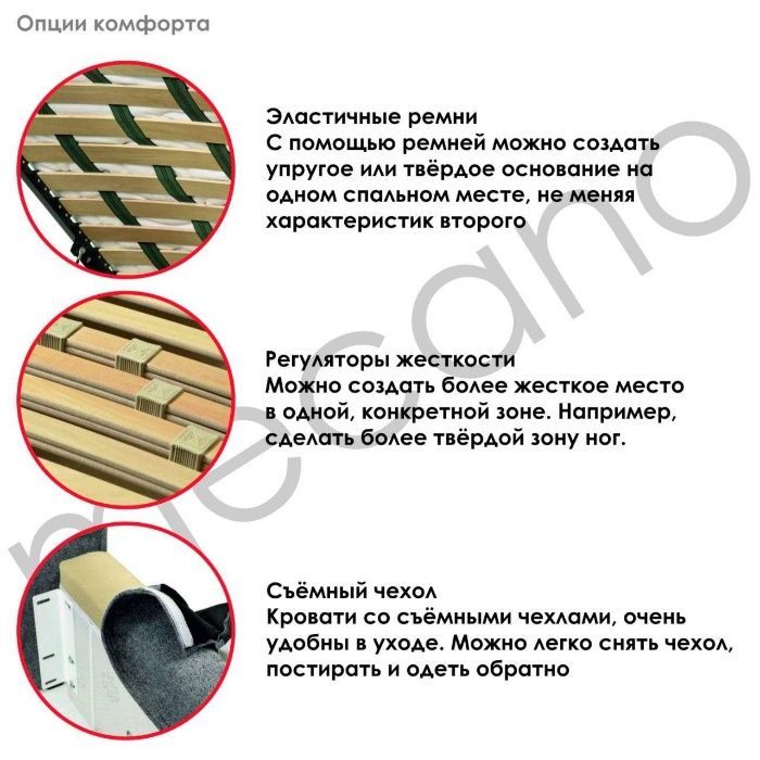 Мягкая кровать с нишей для белья Letto H 160Х200. Двуспальная кровать