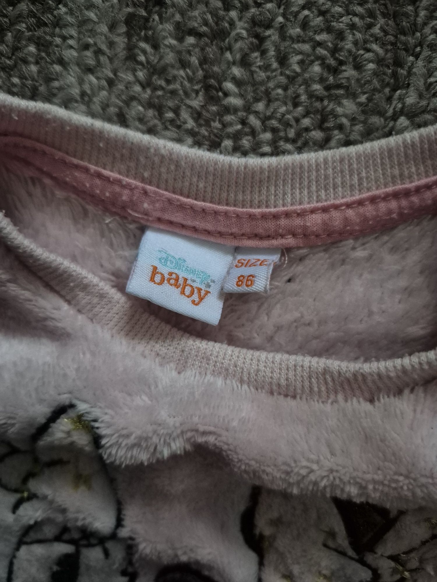Bluza rozmiar 86