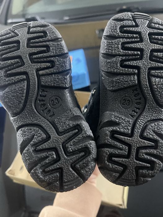 Валянки Котофей 23