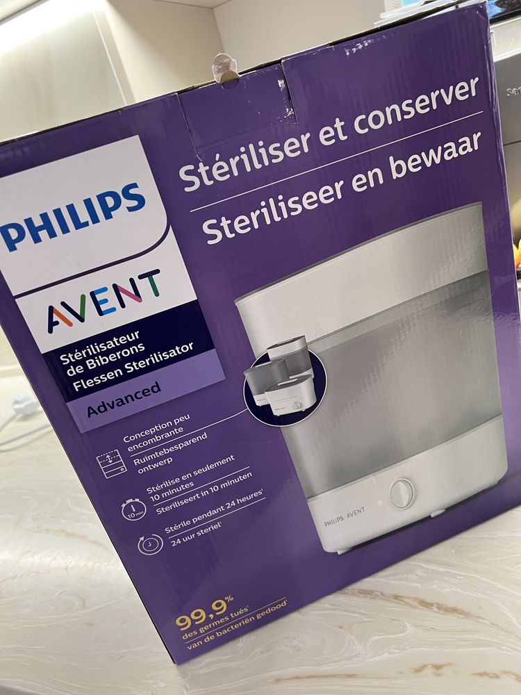 Продам детский стерилизатор Philips avent