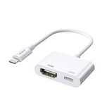 Adapter Hdmi Joyroom S-H141 Lightning 1080P Do Iphone, Ipad [Biały]