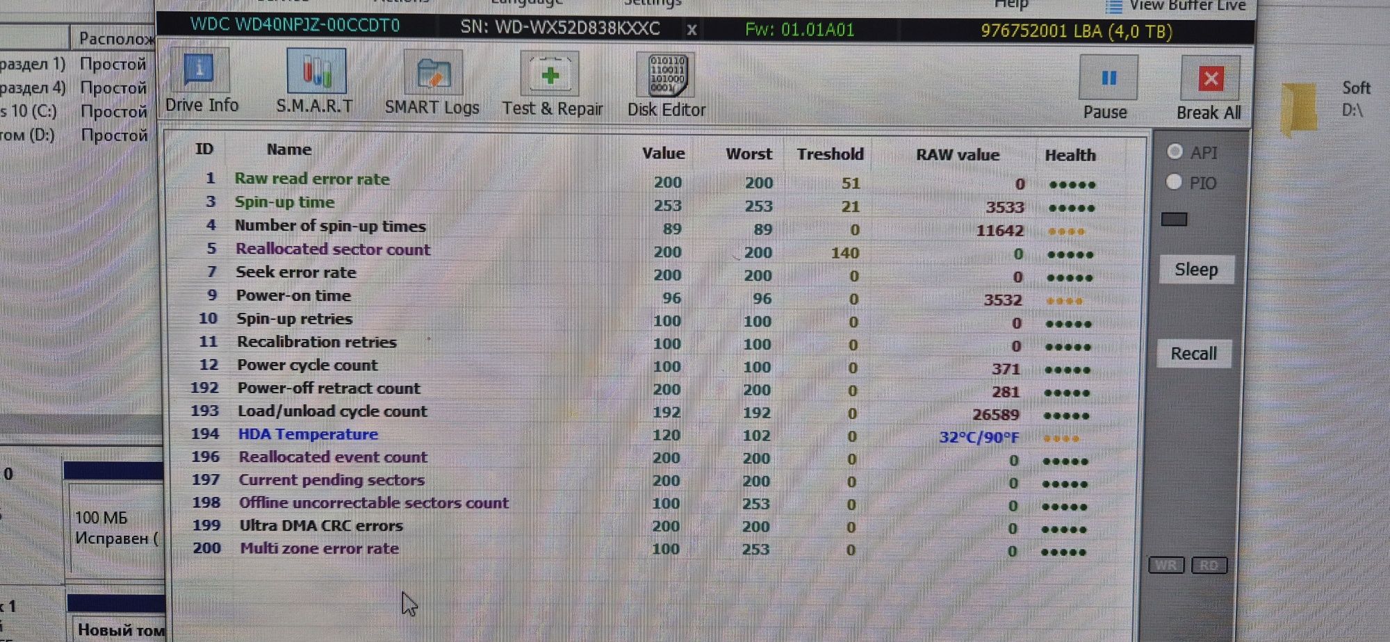 Жорсткий диск Transcend StoreJet 25M3S 4 TB